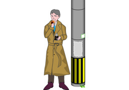 stake outのイラスト